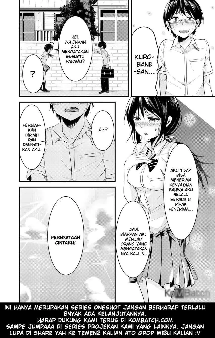 A Story About Confessing Before the End of the World Chapter 0 Image 28