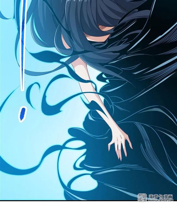 I Came From The Abyss to Save Mankind Chapter 03 Image 101