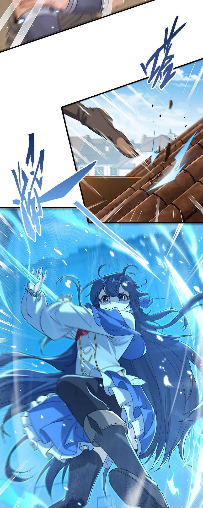 I Came From The Abyss to Save Mankind Chapter 41 Image 17