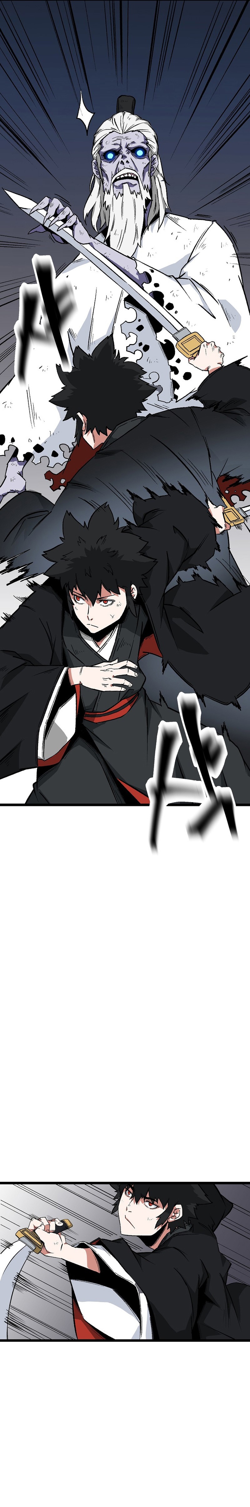 Gangho Apocalypse Chapter 07 Image 9