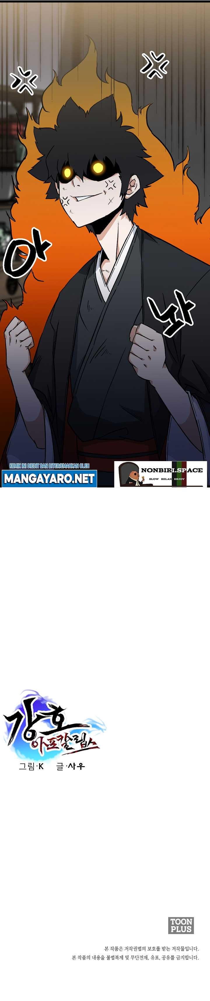 Gangho Apocalypse Chapter 14 Image 35