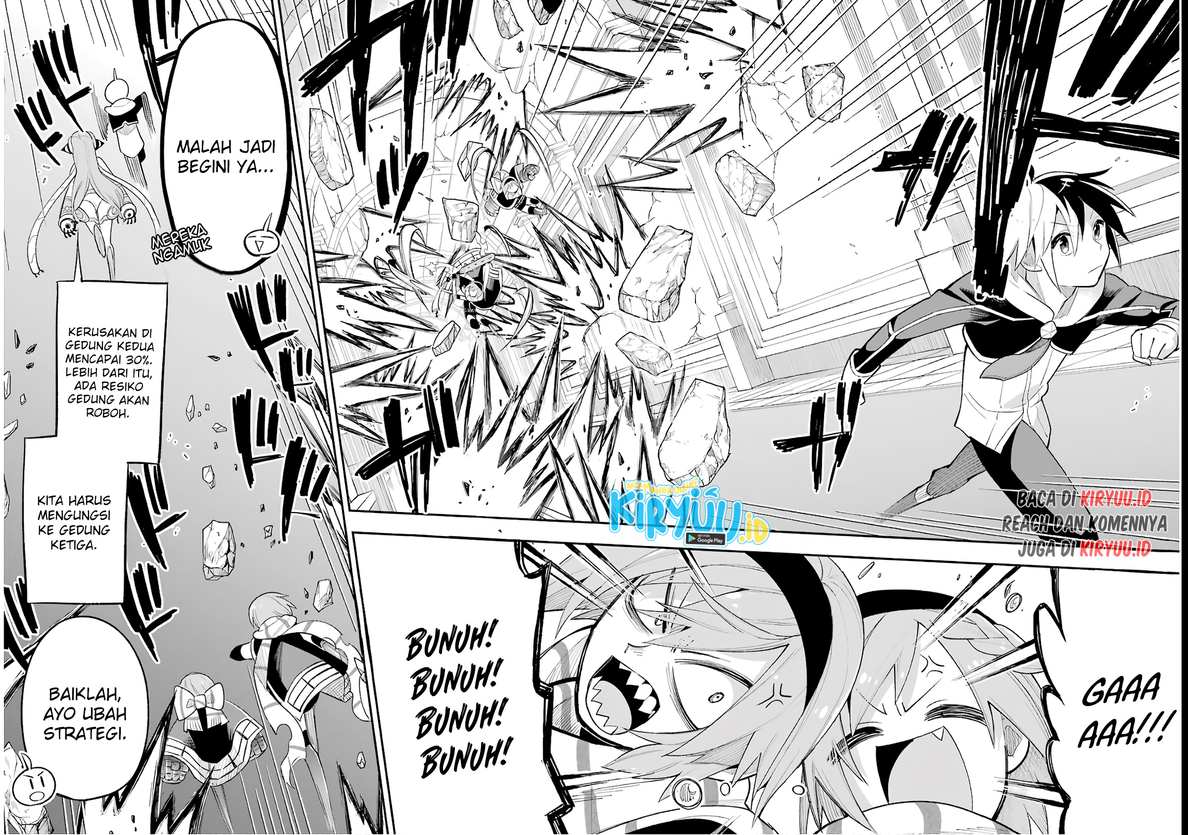 Eiyuu Kyoushitsu Chapter 14.1 Fix Image 23