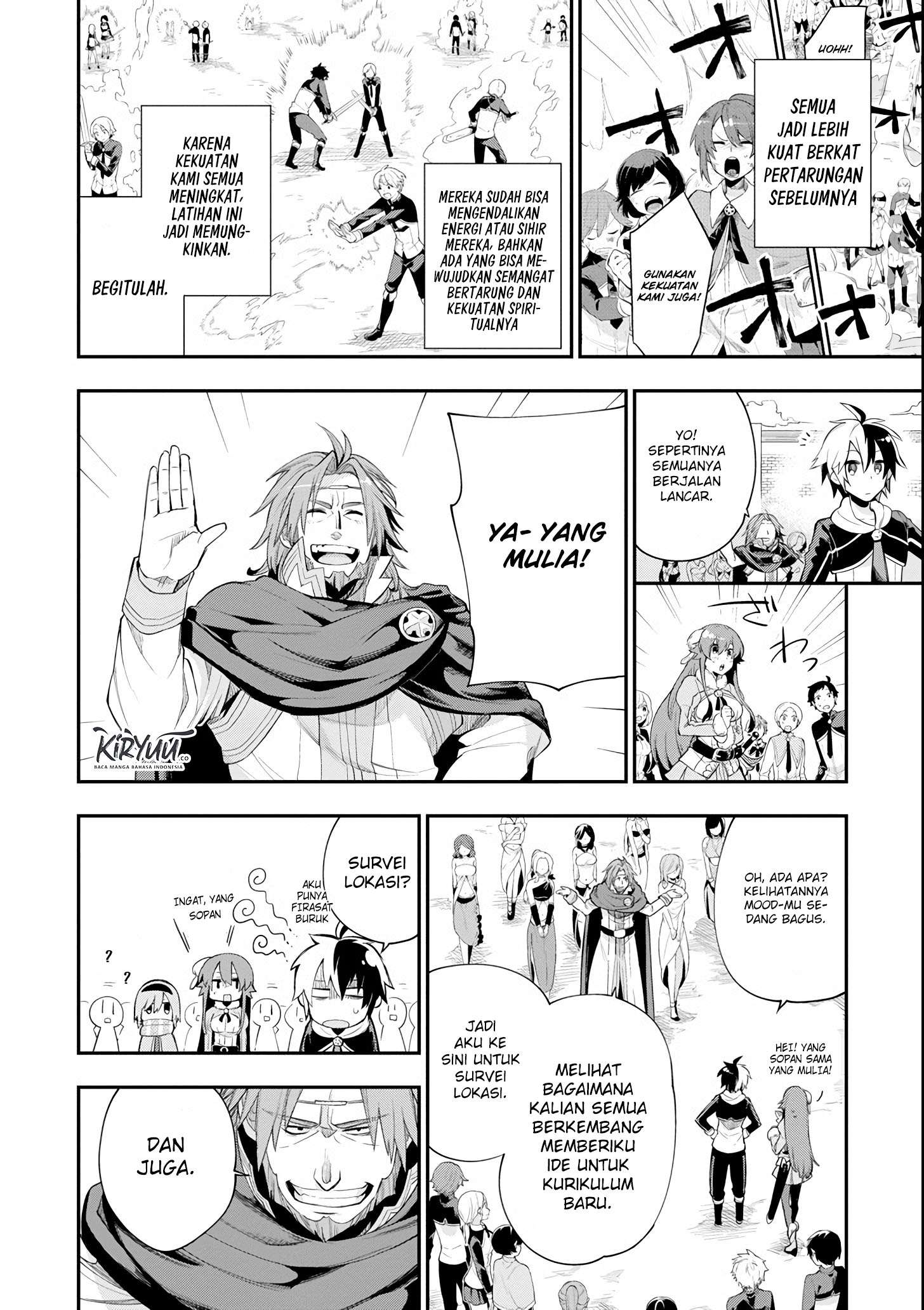 Eiyuu Kyoushitsu Chapter 4.1 Image 2