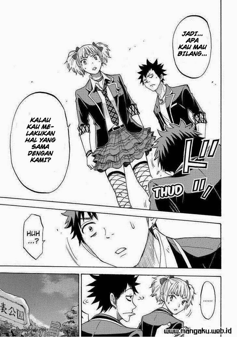 Yamada-kun to 7-nin no Majo Chapter 103 Image 5