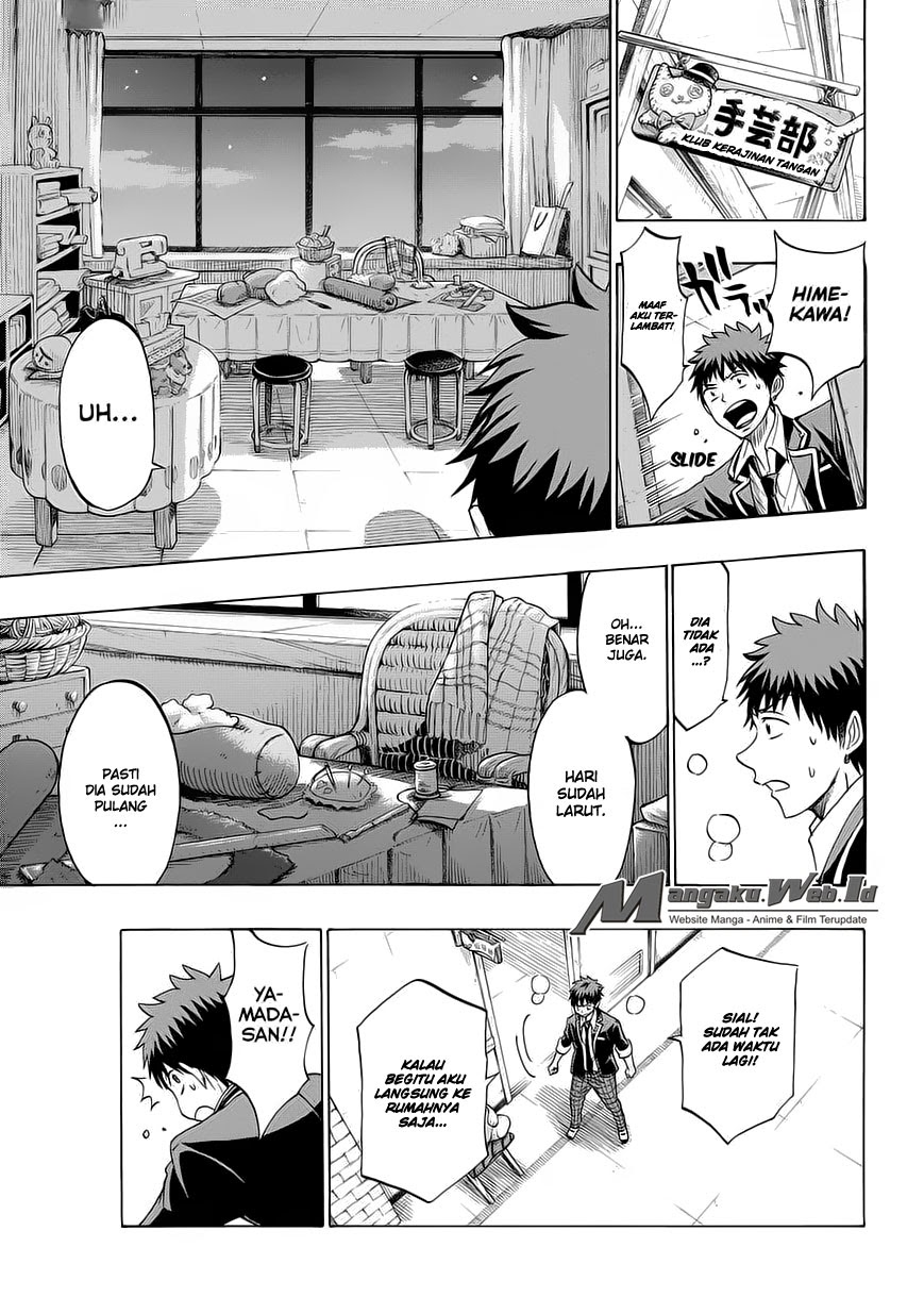 Yamada-kun to 7-nin no Majo Chapter 150 Image 7