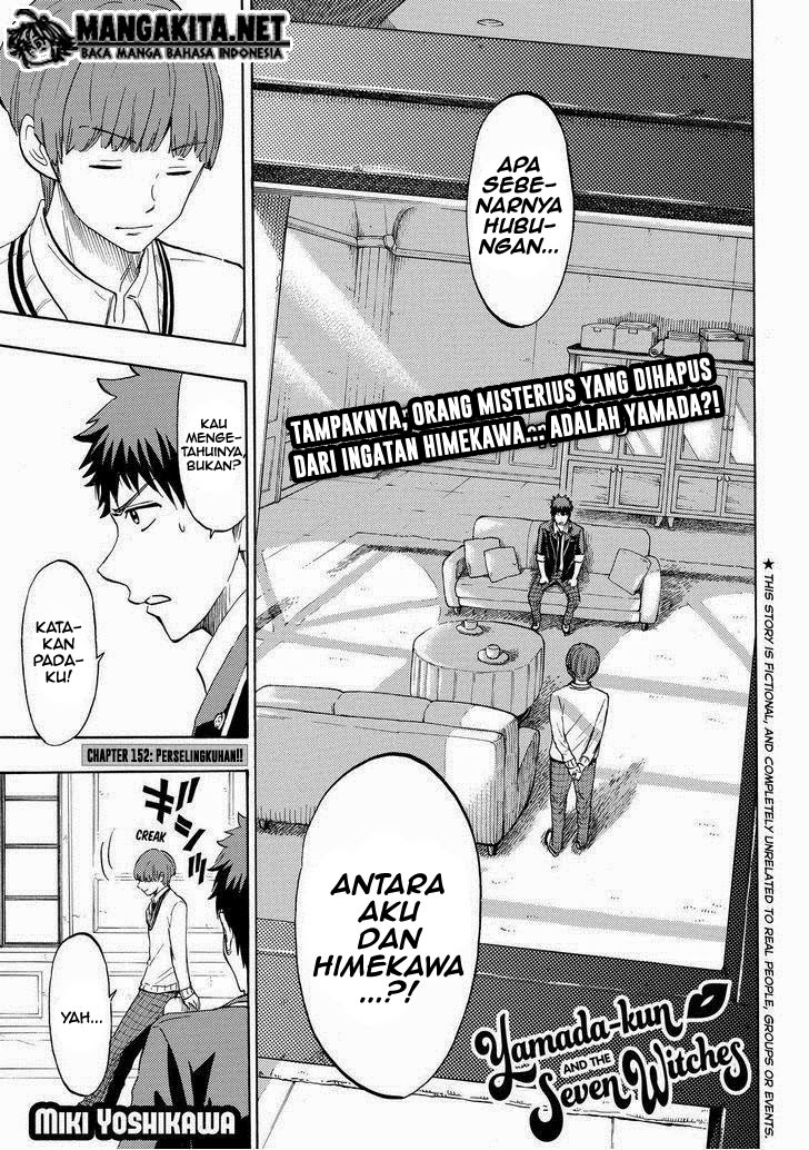 Yamada-kun to 7-nin no Majo Chapter 152 Image 0