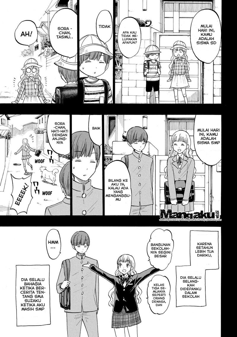 Yamada-kun to 7-nin no Majo Chapter 168 Image 6