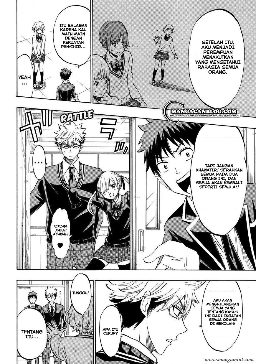 Yamada-kun to 7-nin no Majo Chapter 179 Image 17