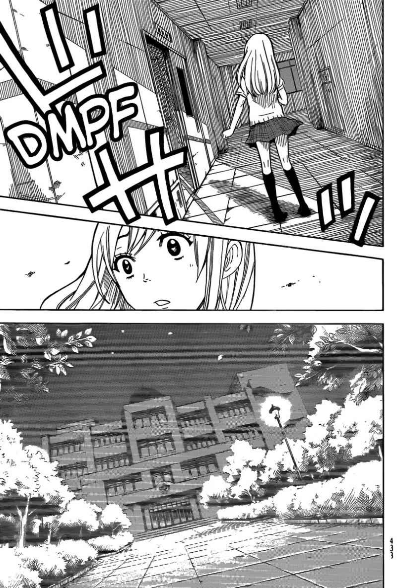 Yamada-kun to 7-nin no Majo Chapter 40 Image 19
