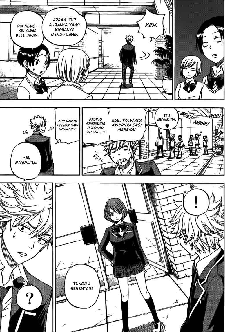 Yamada-kun to 7-nin no Majo Chapter 6 Image 11