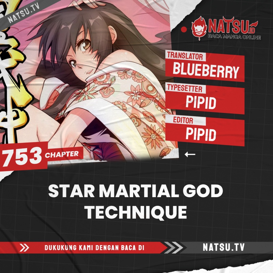 Star Martial God Technique Chapter 753 Image 0
