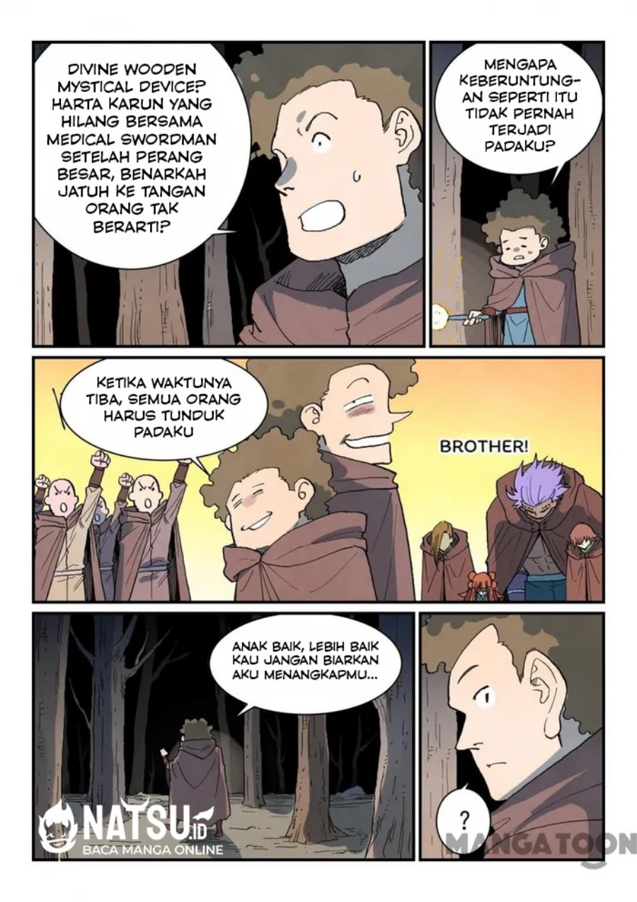 Star Martial God Technique Chapter 753 Image 8