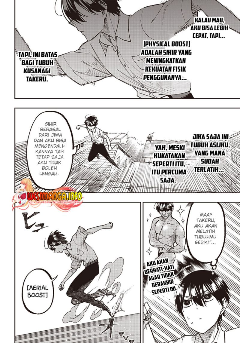 Kyuuseishu MESHIA~Isekai wo sukutta moto yuusha ga mamono no afureru genjitsu sekai wo musou suru~ Chapter 07 Image 6