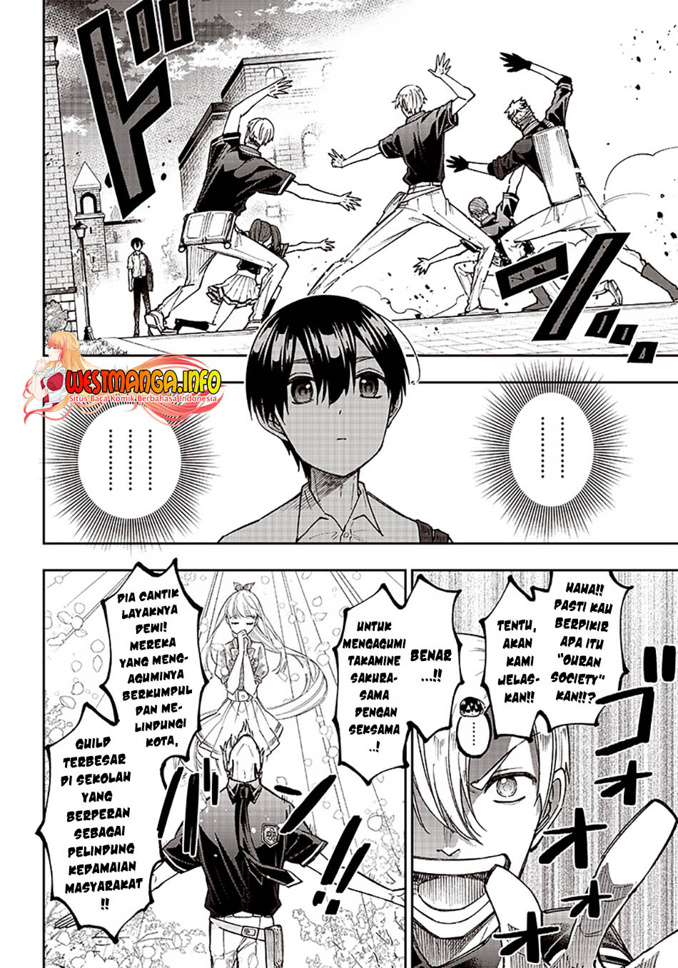 Kyuuseishu MESHIA~Isekai wo sukutta moto yuusha ga mamono no afureru genjitsu sekai wo musou suru~ Chapter 11 Image 4