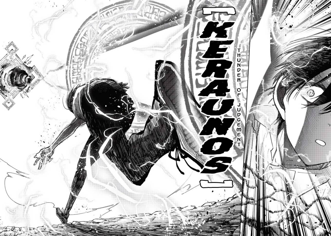 Kyuuseishu MESHIA~Isekai wo sukutta moto yuusha ga mamono no afureru genjitsu sekai wo musou suru~ Chapter 19 Image 23