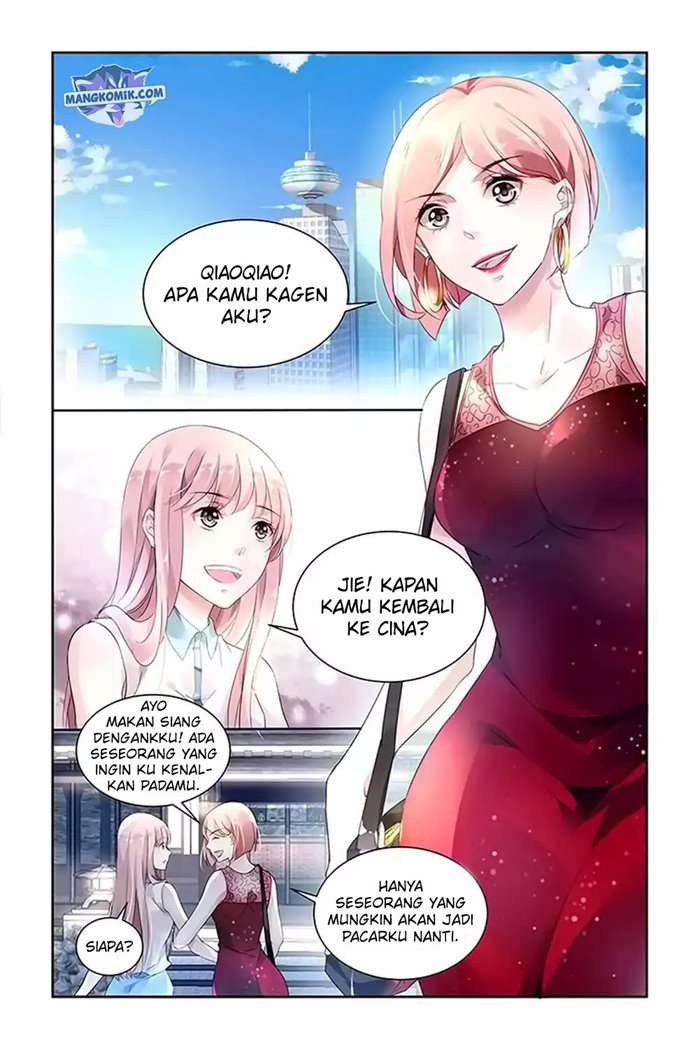 Guomin Laogong Dai Huijia Chapter 46 Image 1