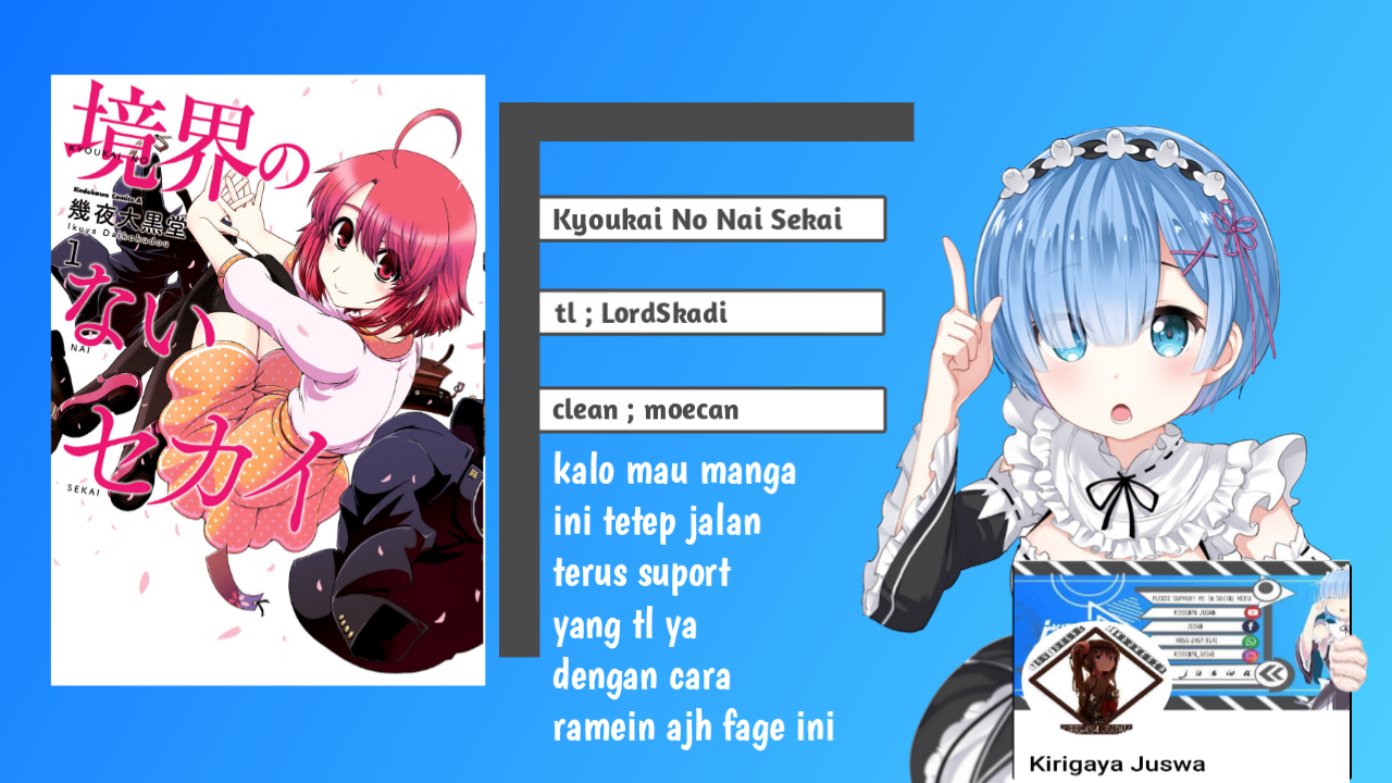 Kyoukai no Nai Sekai Chapter 1 Image 0