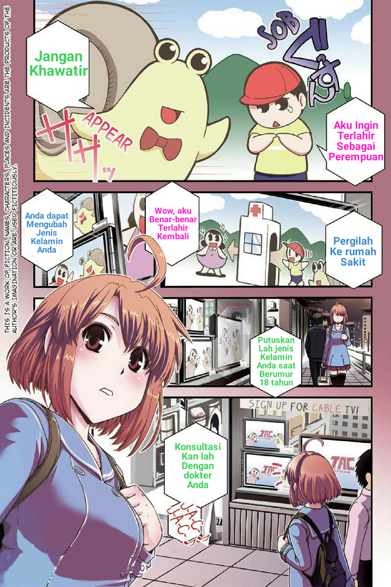 Kyoukai no Nai Sekai Chapter 1 Image 3