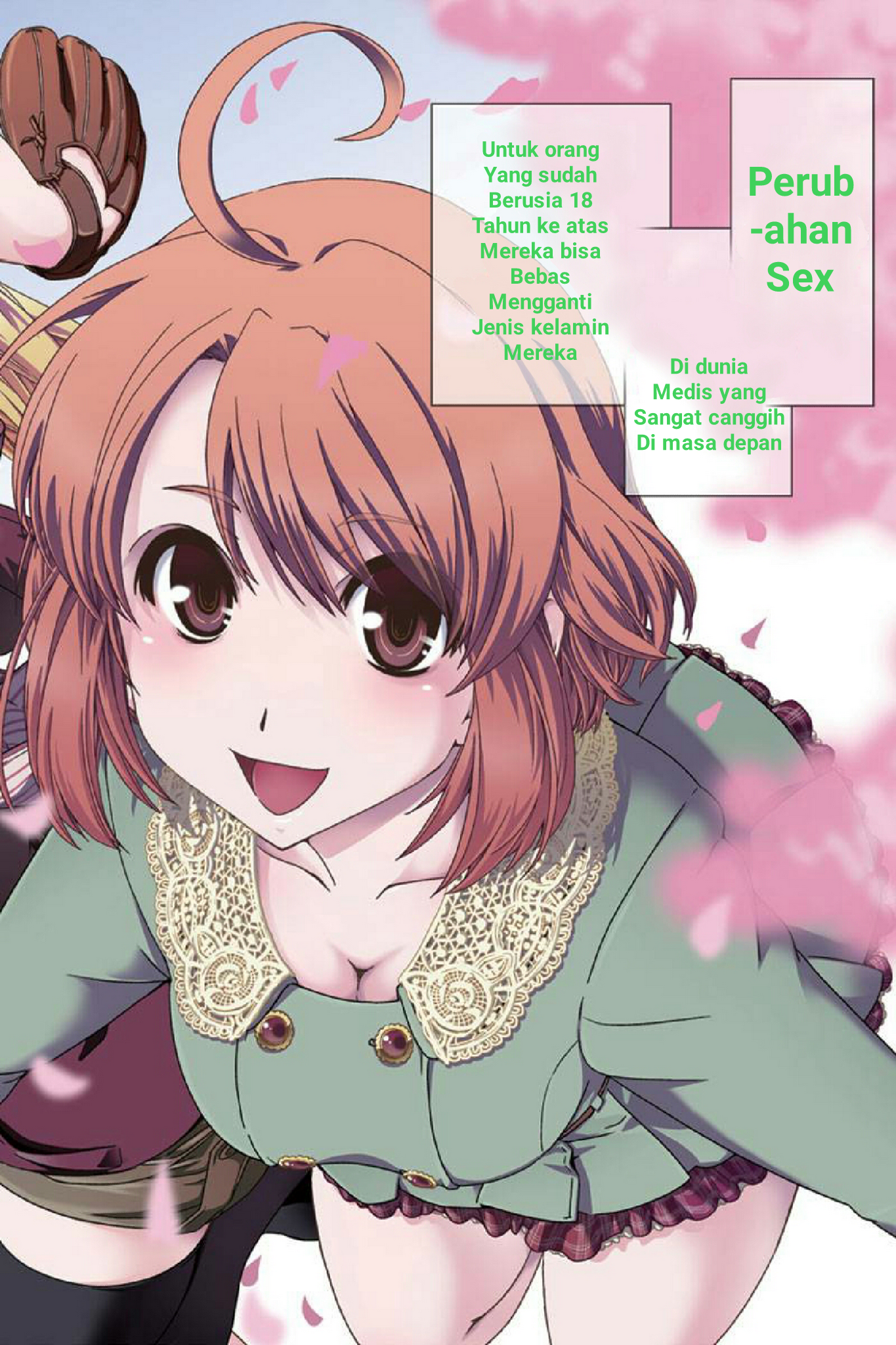 Kyoukai no Nai Sekai Chapter 1 Image 4
