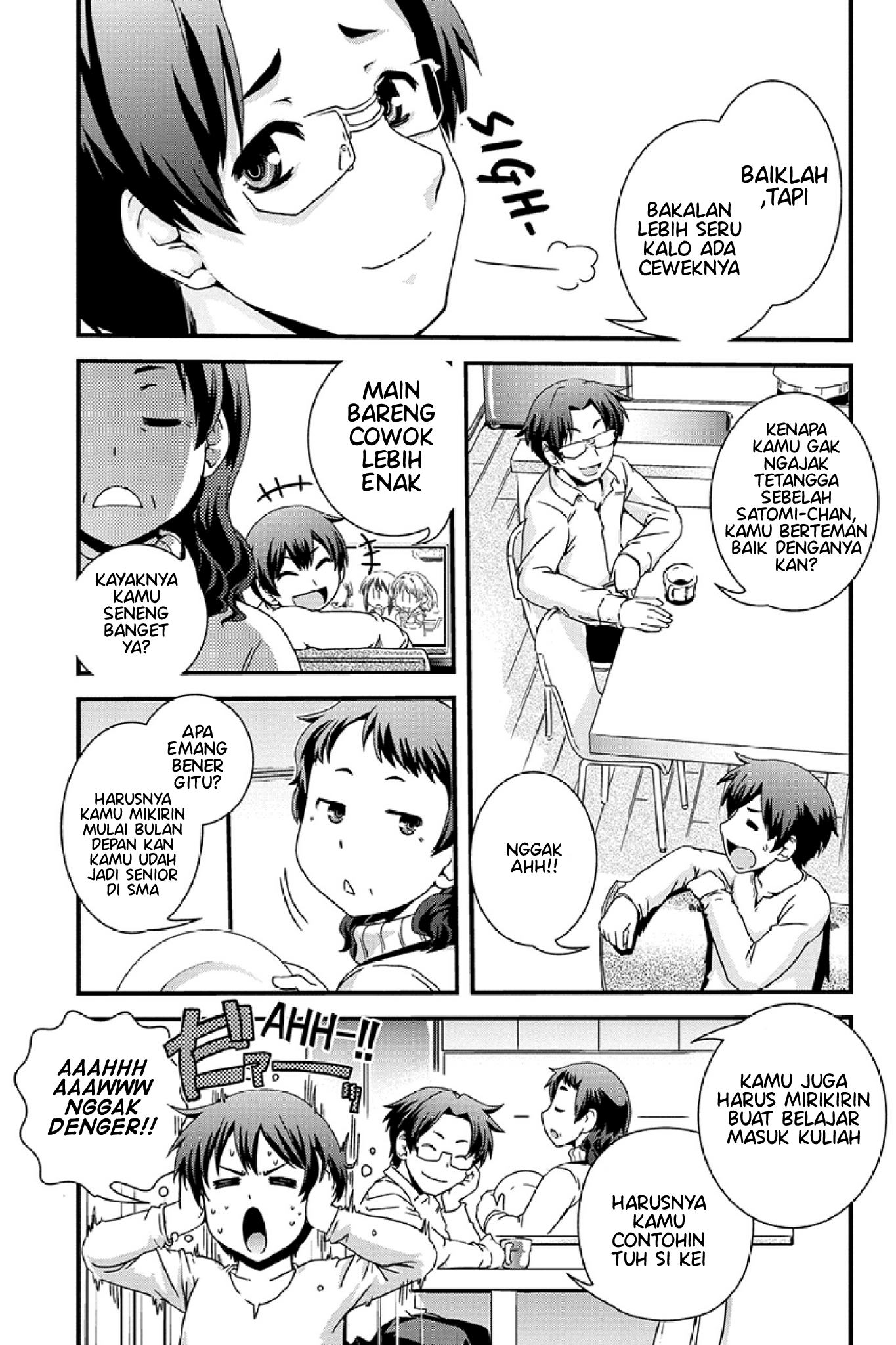 Kyoukai no Nai Sekai Chapter 1 Image 7