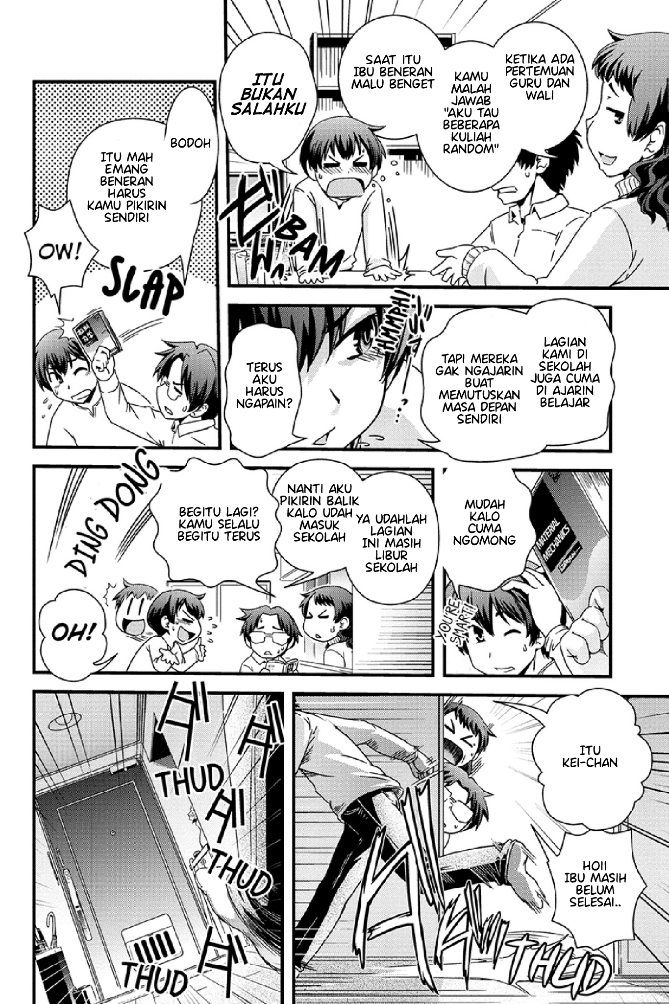 Kyoukai no Nai Sekai Chapter 1 Image 8