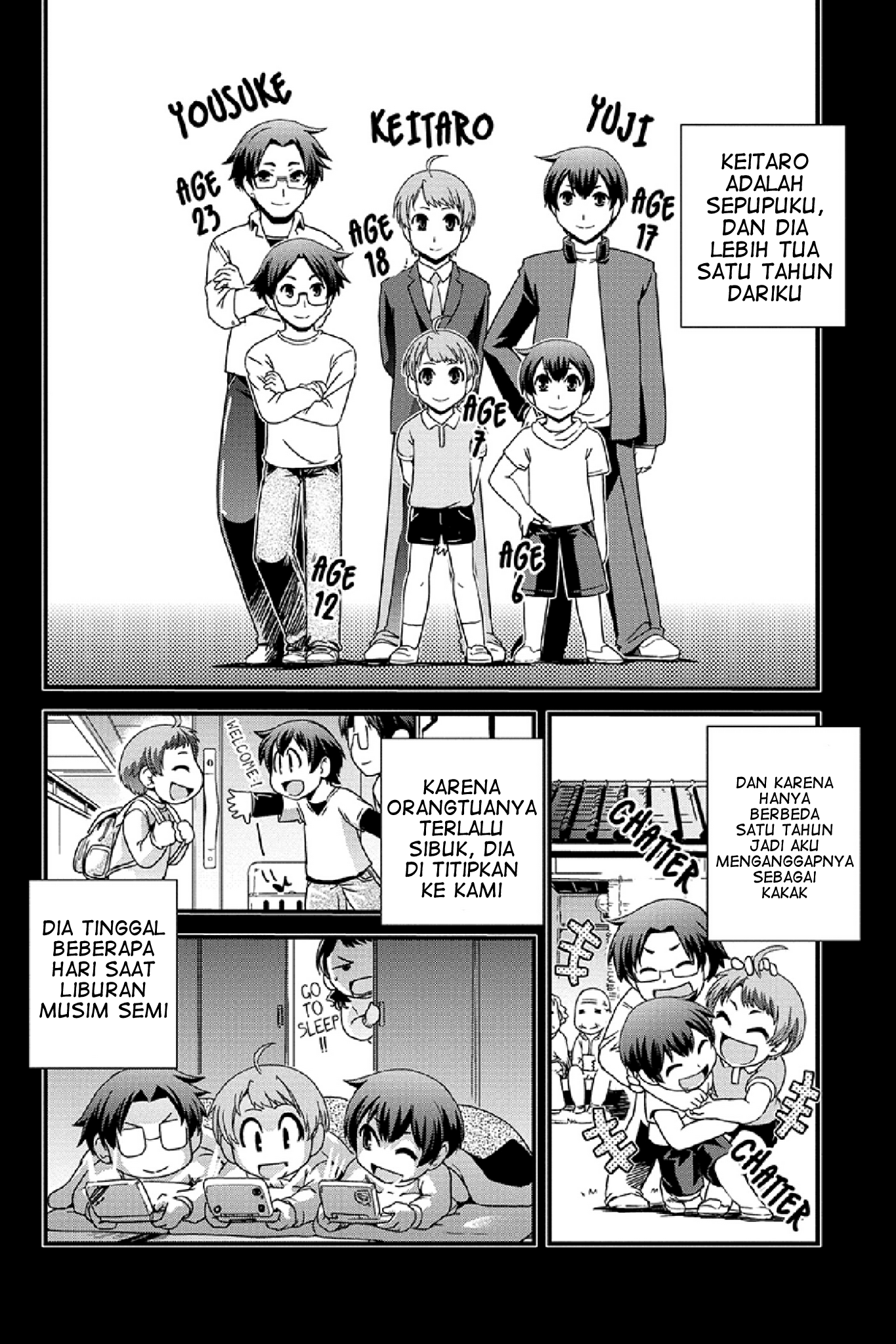 Kyoukai no Nai Sekai Chapter 1 Image 12