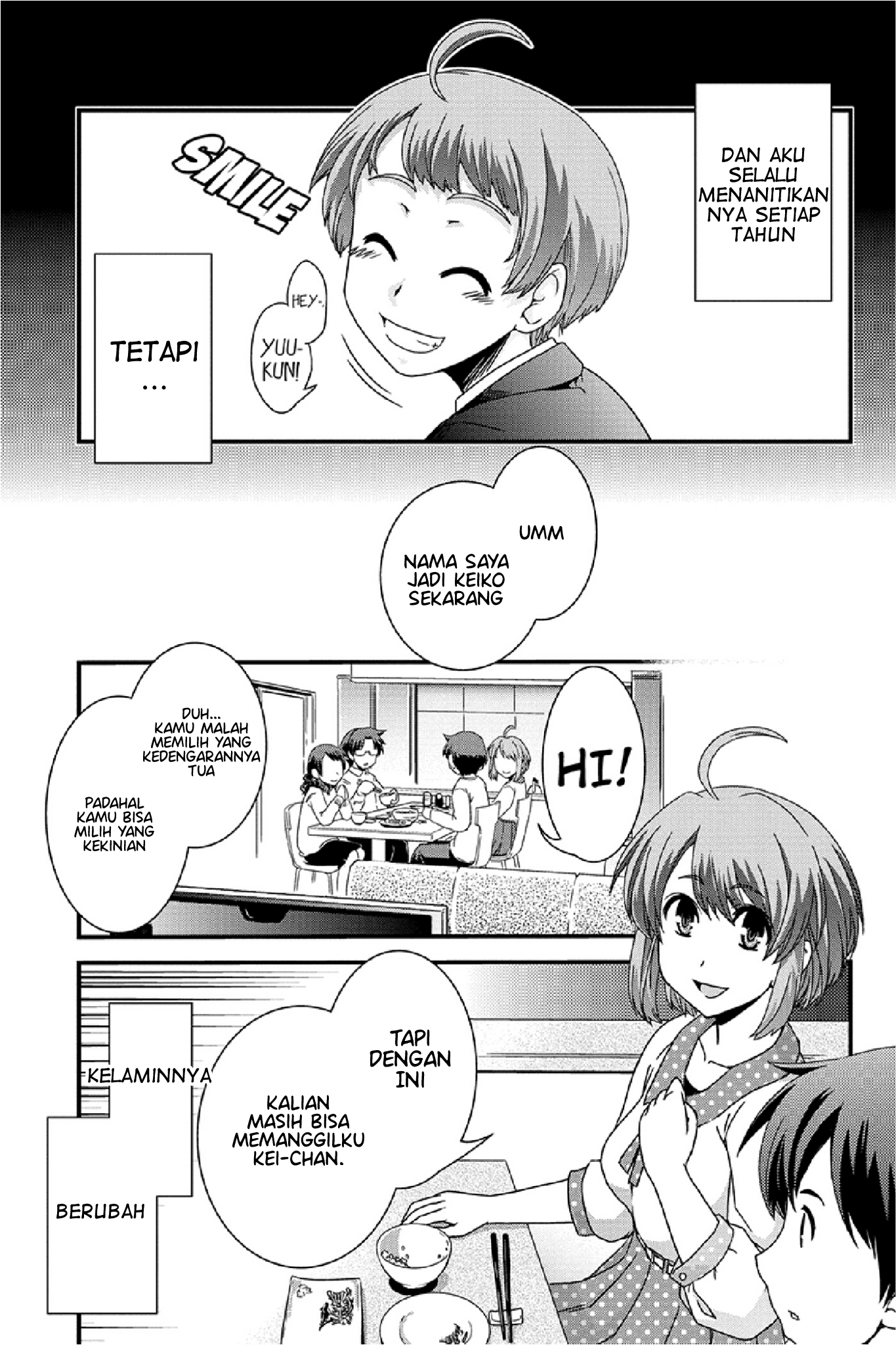 Kyoukai no Nai Sekai Chapter 1 Image 13