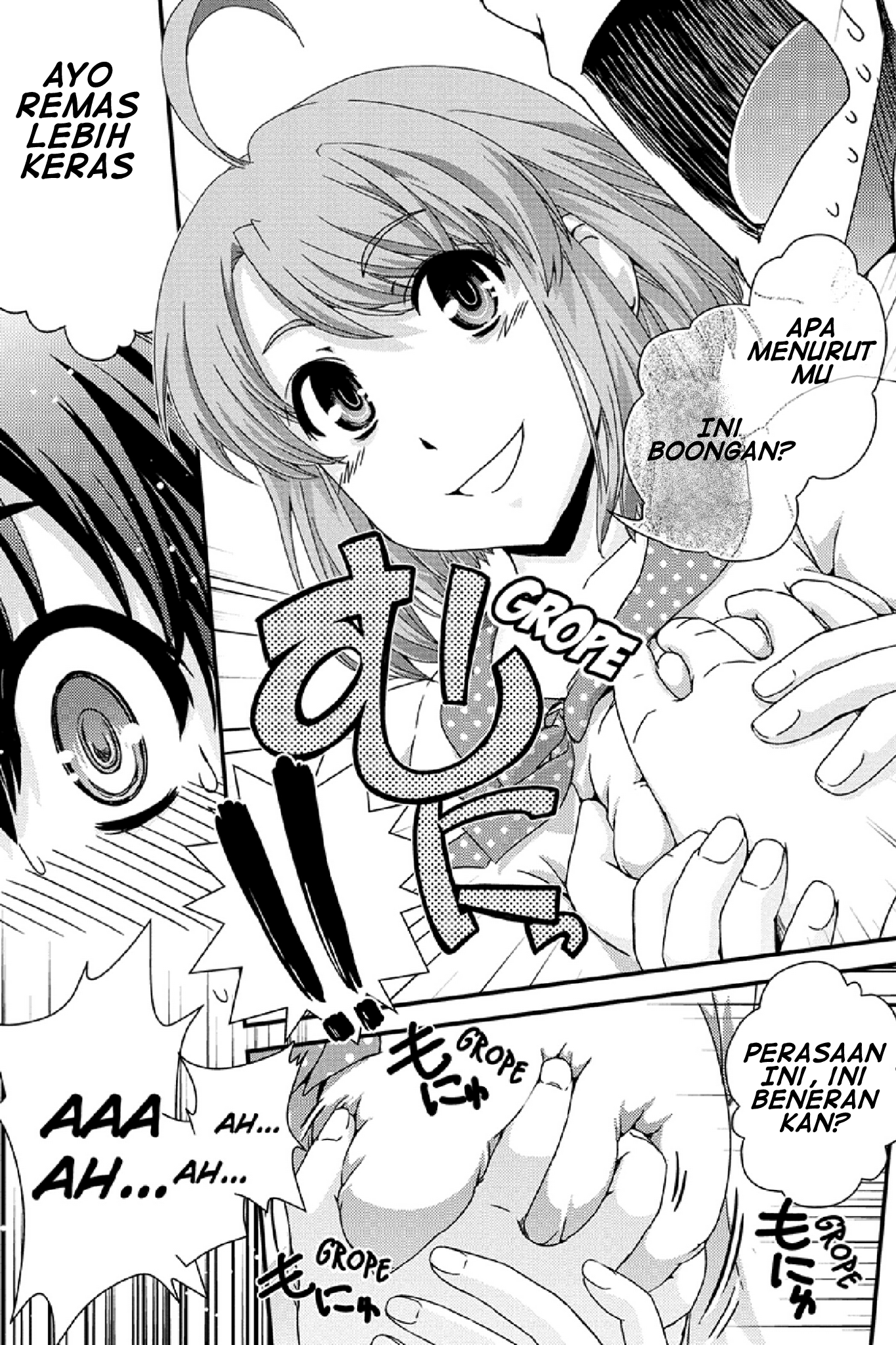 Kyoukai no Nai Sekai Chapter 1 Image 17