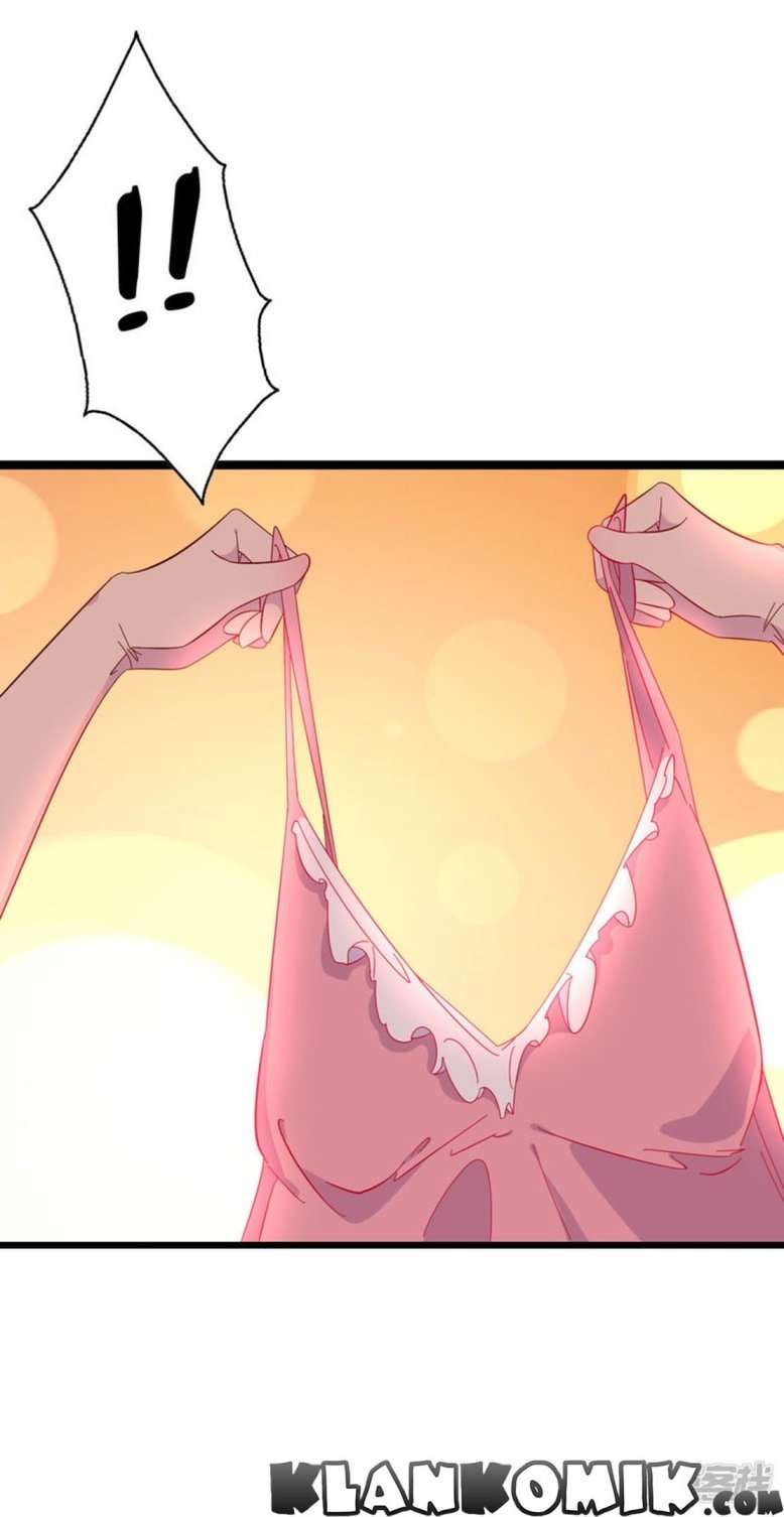 Beautiful Boss Cold-Hearted Chapter 03 Image 22
