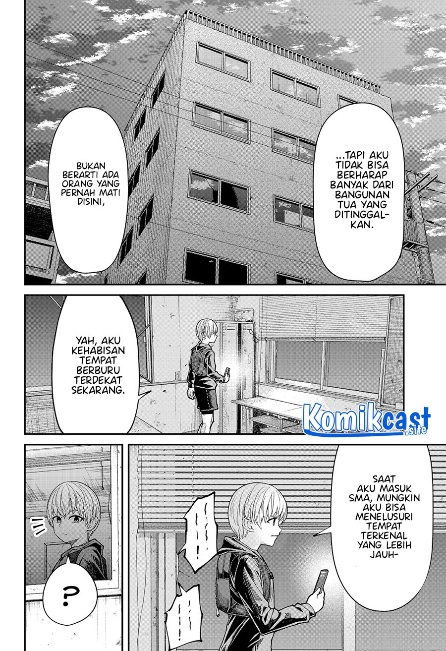 Henai Heartbeat Chapter 01 Image 4