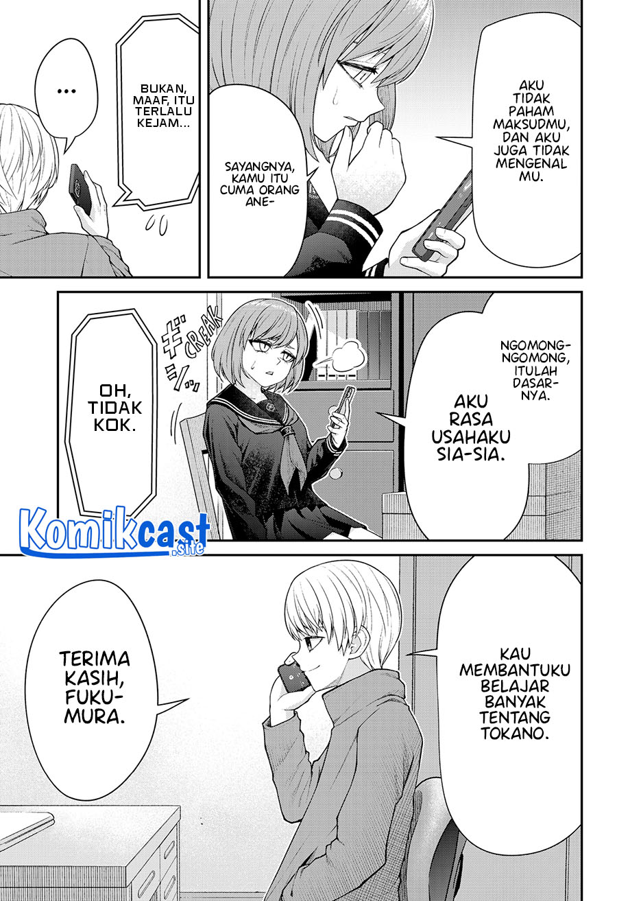 Henai Heartbeat Chapter 02 Image 25