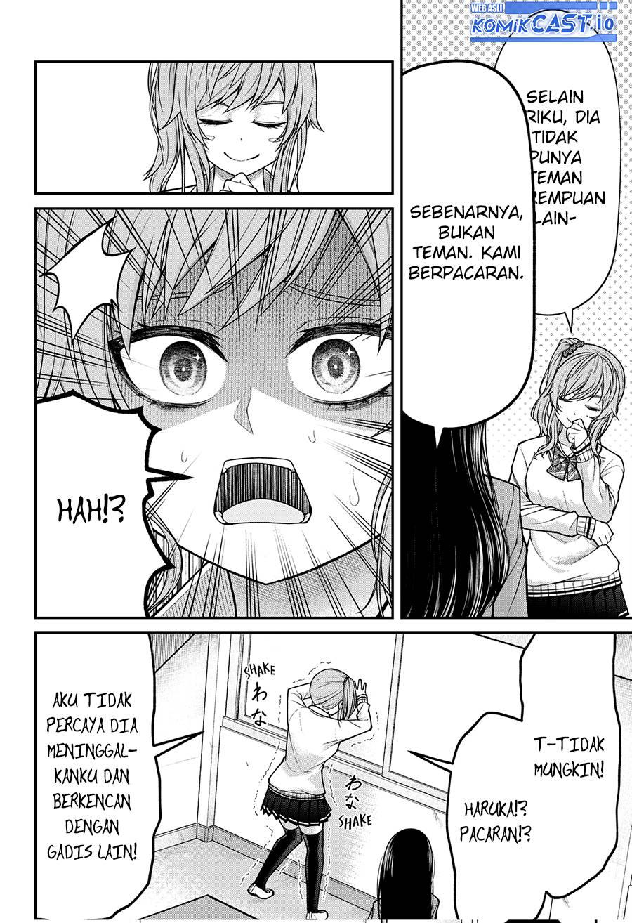 Henai Heartbeat Chapter 04 Image 8