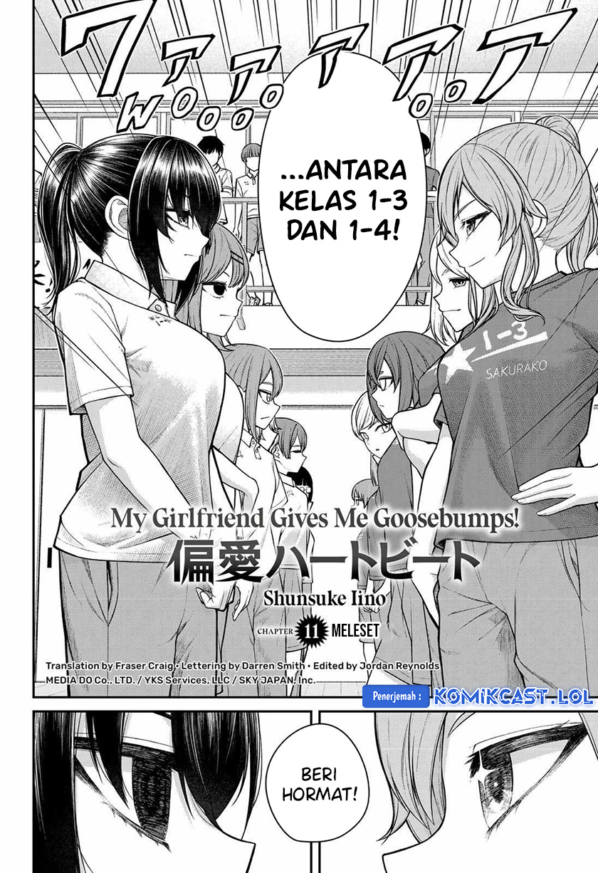 Henai Heartbeat Chapter 11 Image 2