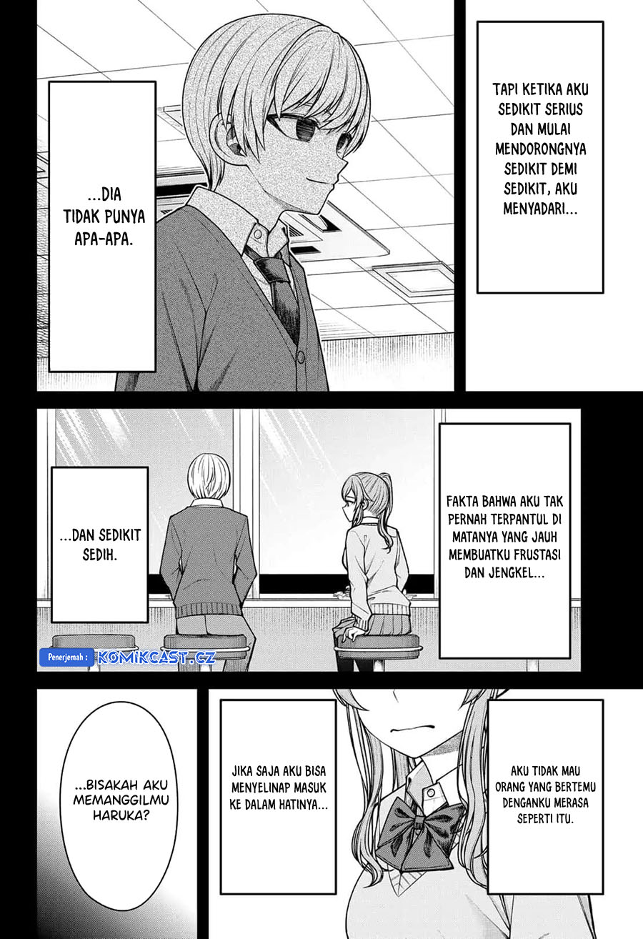Henai Heartbeat Chapter 17 Image 4