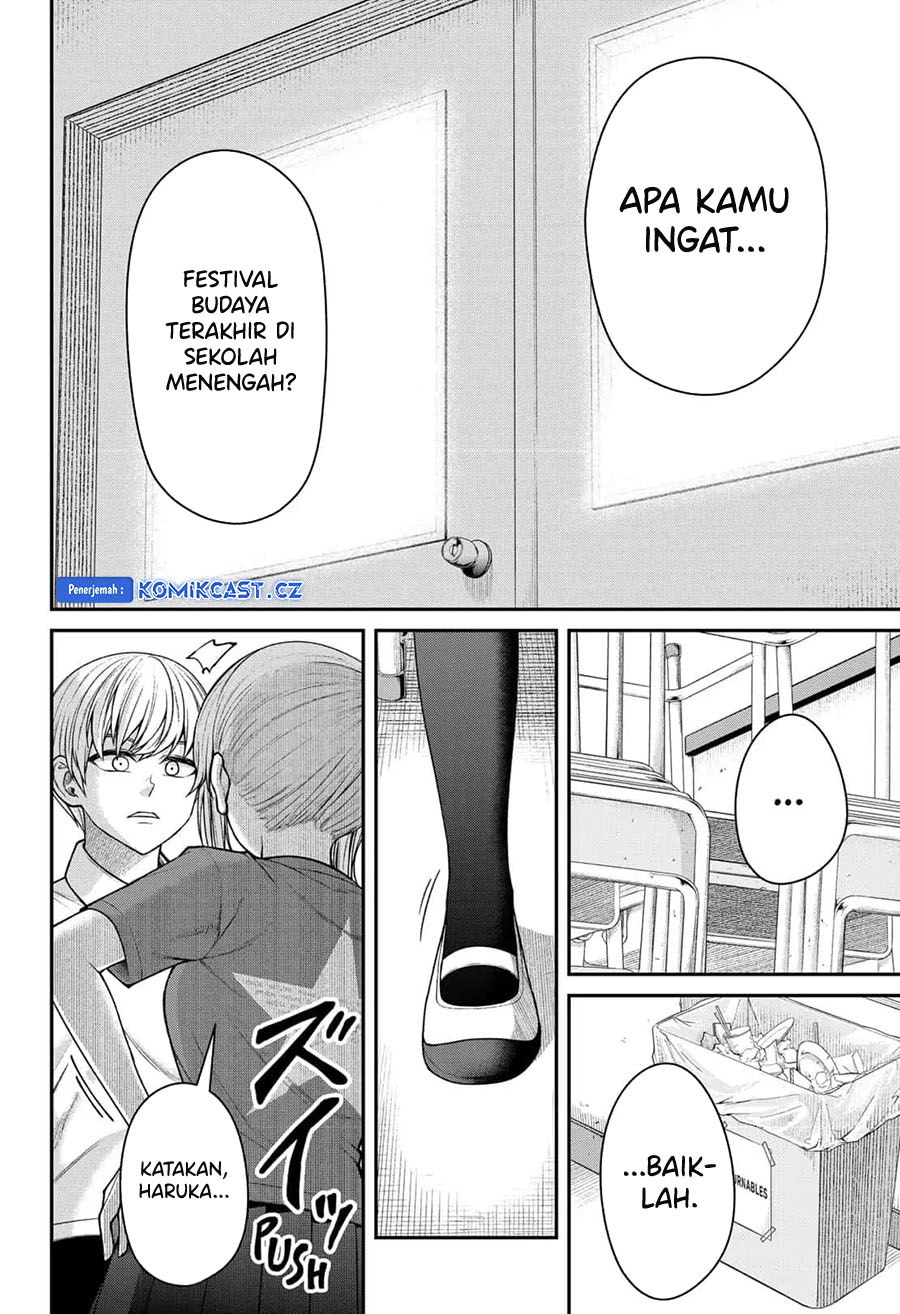 Henai Heartbeat Chapter 17 Image 14