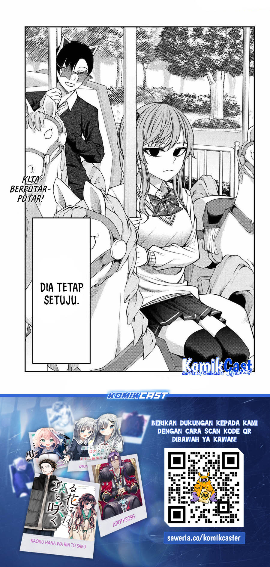 Henai Heartbeat Chapter 20.5 Image 3