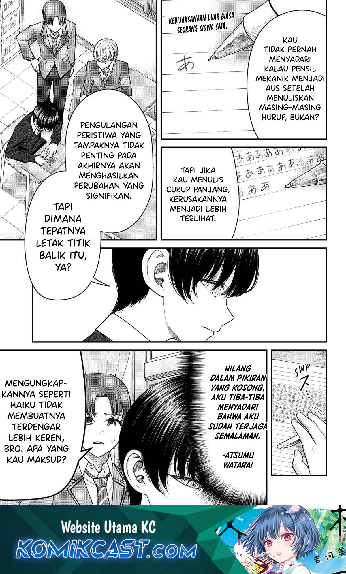 Henai Heartbeat Chapter 22 Image 1