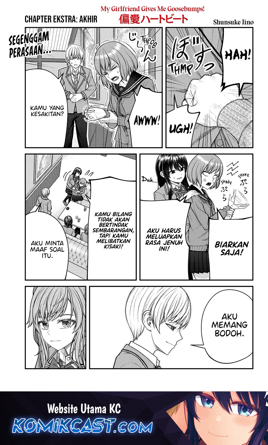 Henai Heartbeat Chapter 26.5 Image 1
