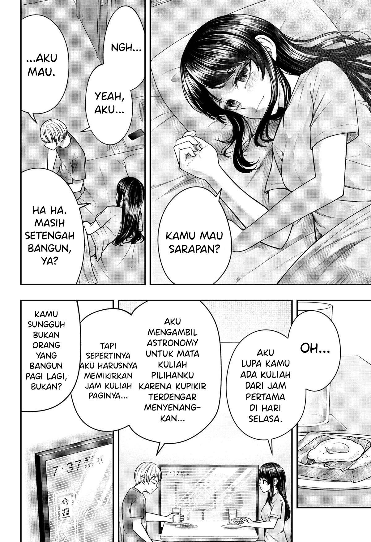 Henai Heartbeat Chapter 27 END Image 1