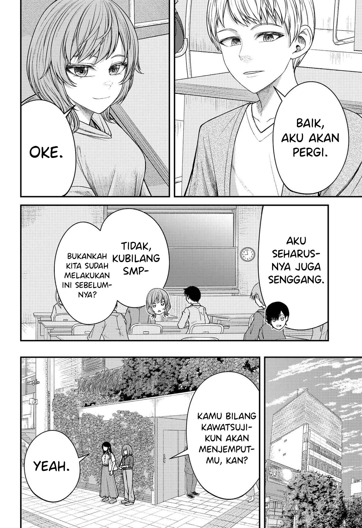 Henai Heartbeat Chapter 27 END Image 7