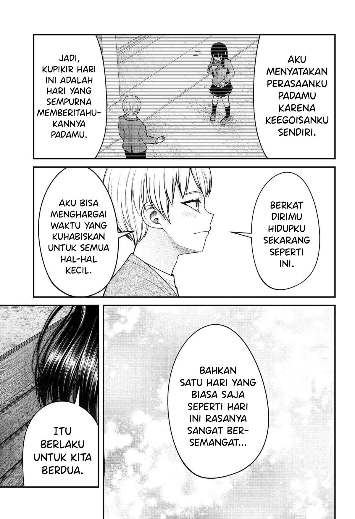 Henai Heartbeat Chapter 27 END Image 14