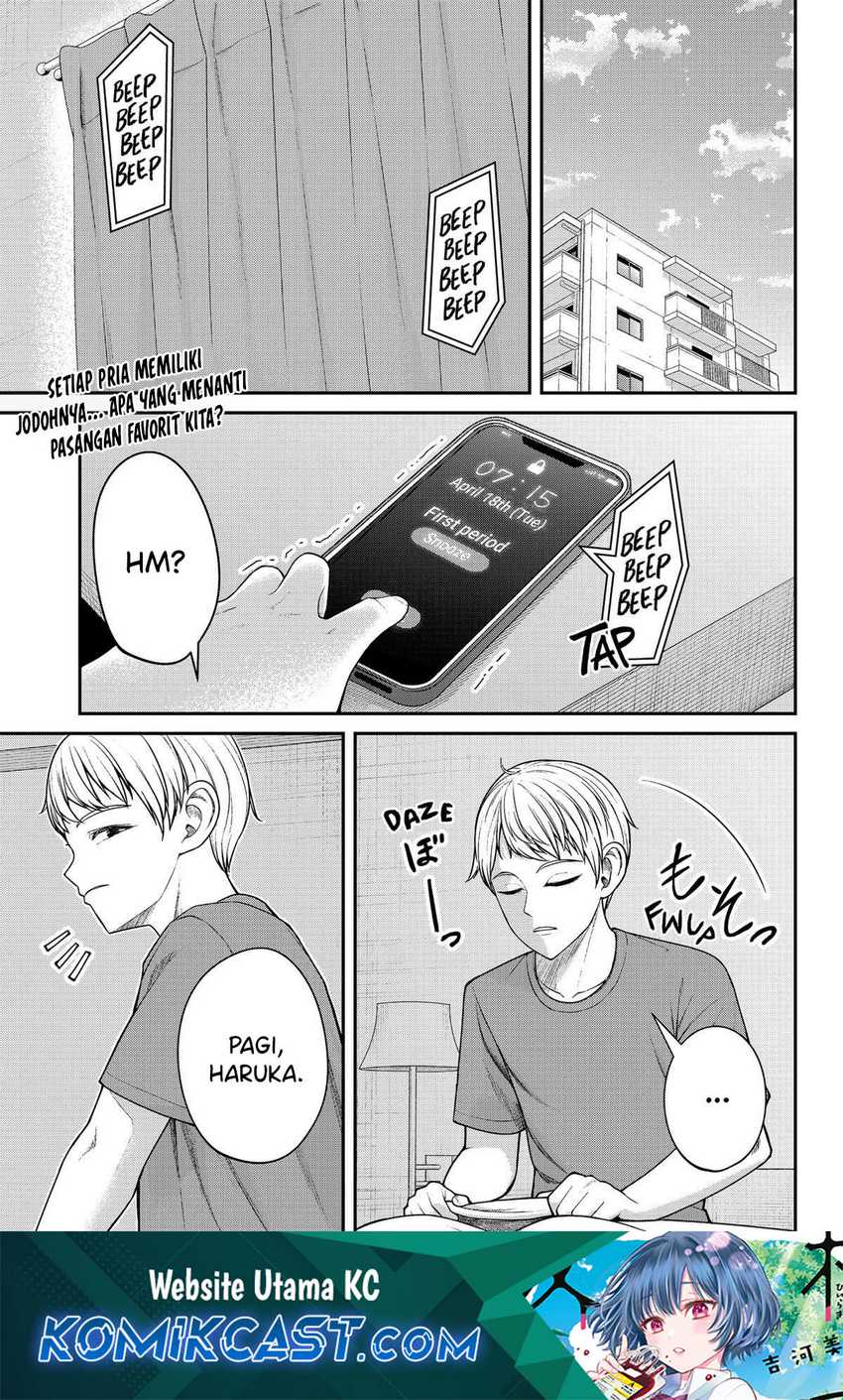 Henai Heartbeat Chapter 27 Image 0