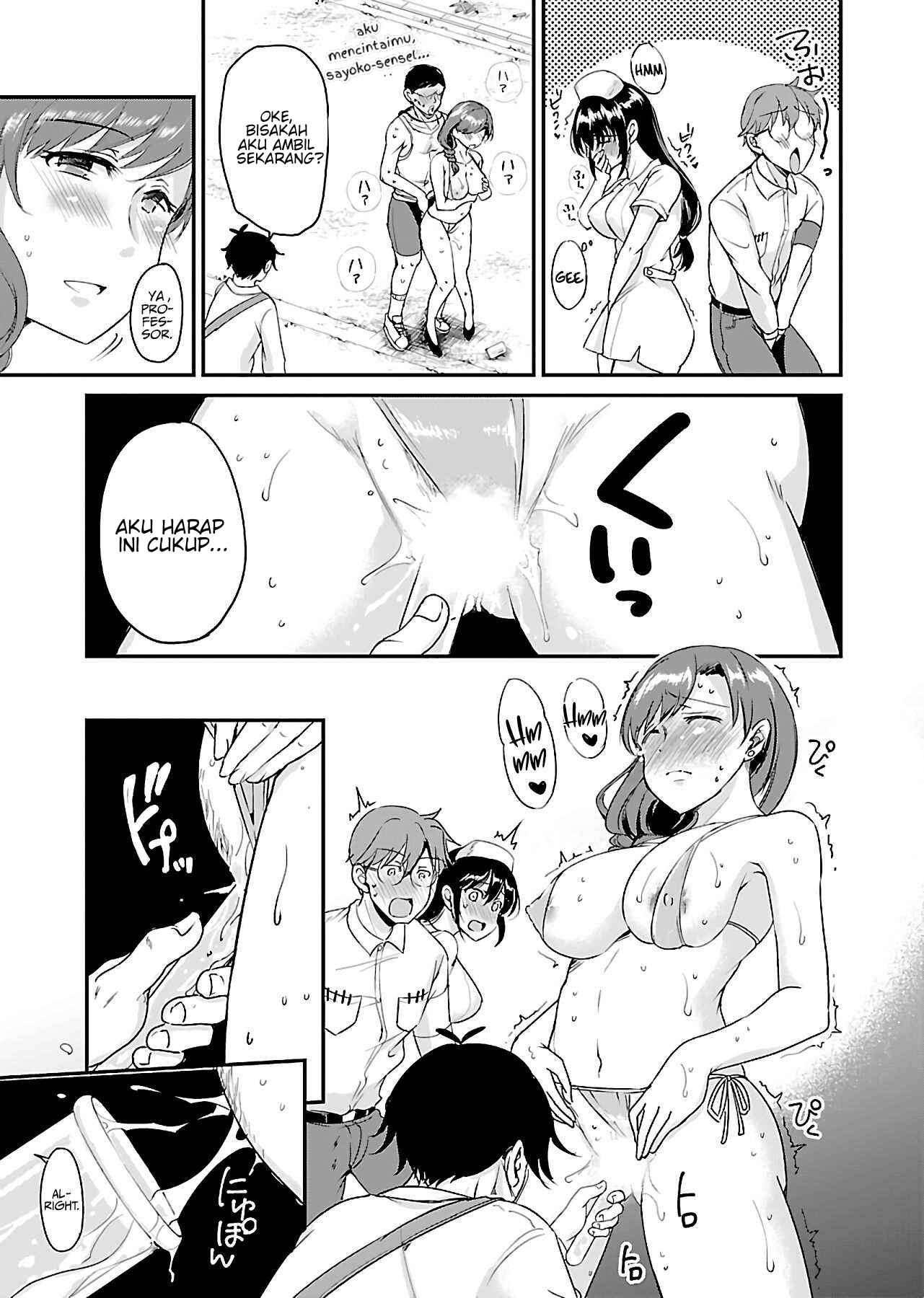 Zombie Darake no Kono Sekai de wa Sex Shinai to Ikinokorenai Chapter 07 Image 25