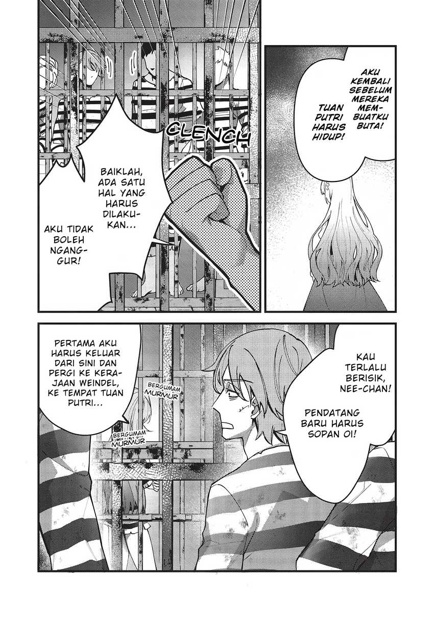 Kenseijo Adel no Yarinaoshi Chapter 01.2 Image 3