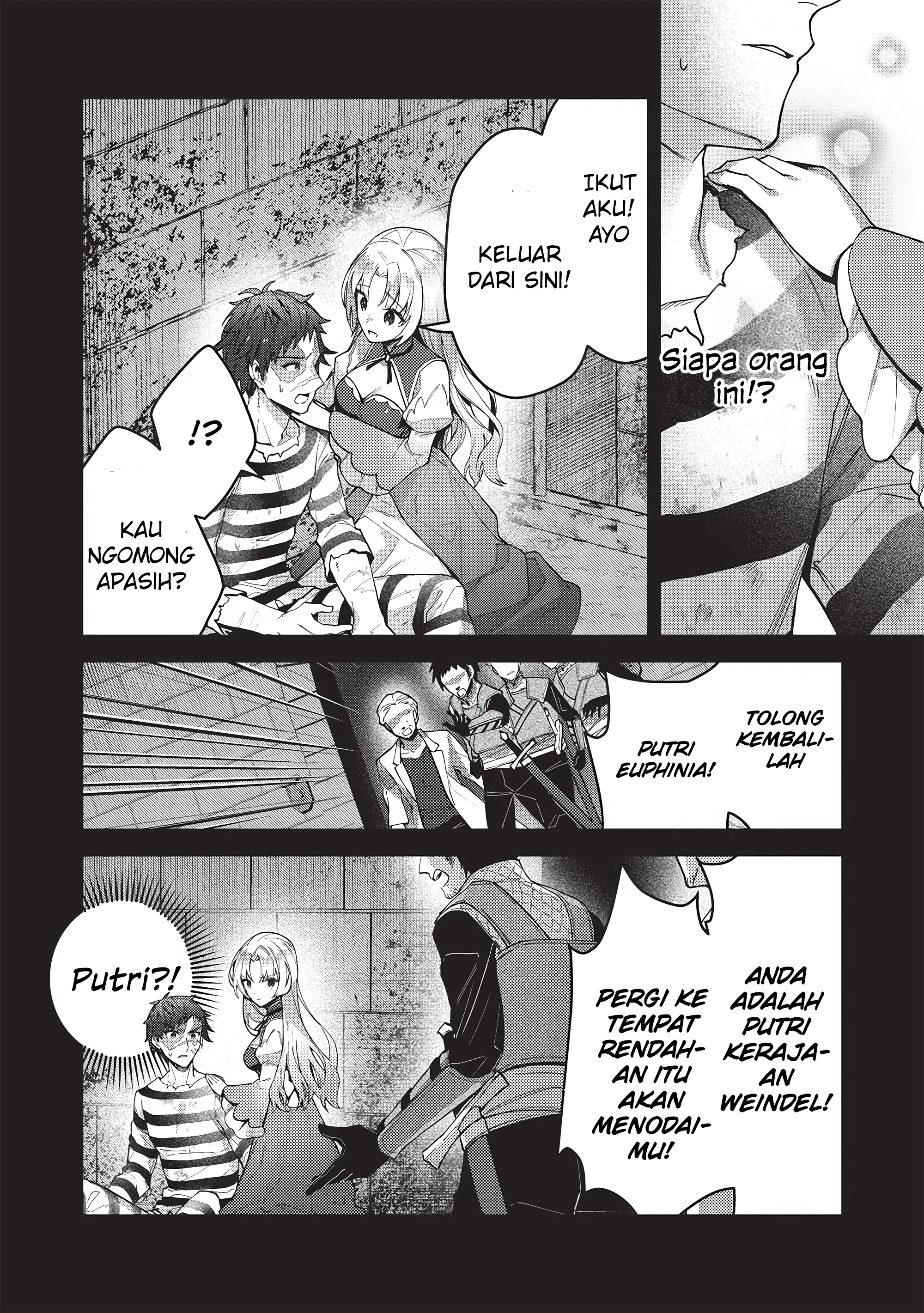 Kenseijo Adel no Yarinaoshi Chapter 1.1 Image 9