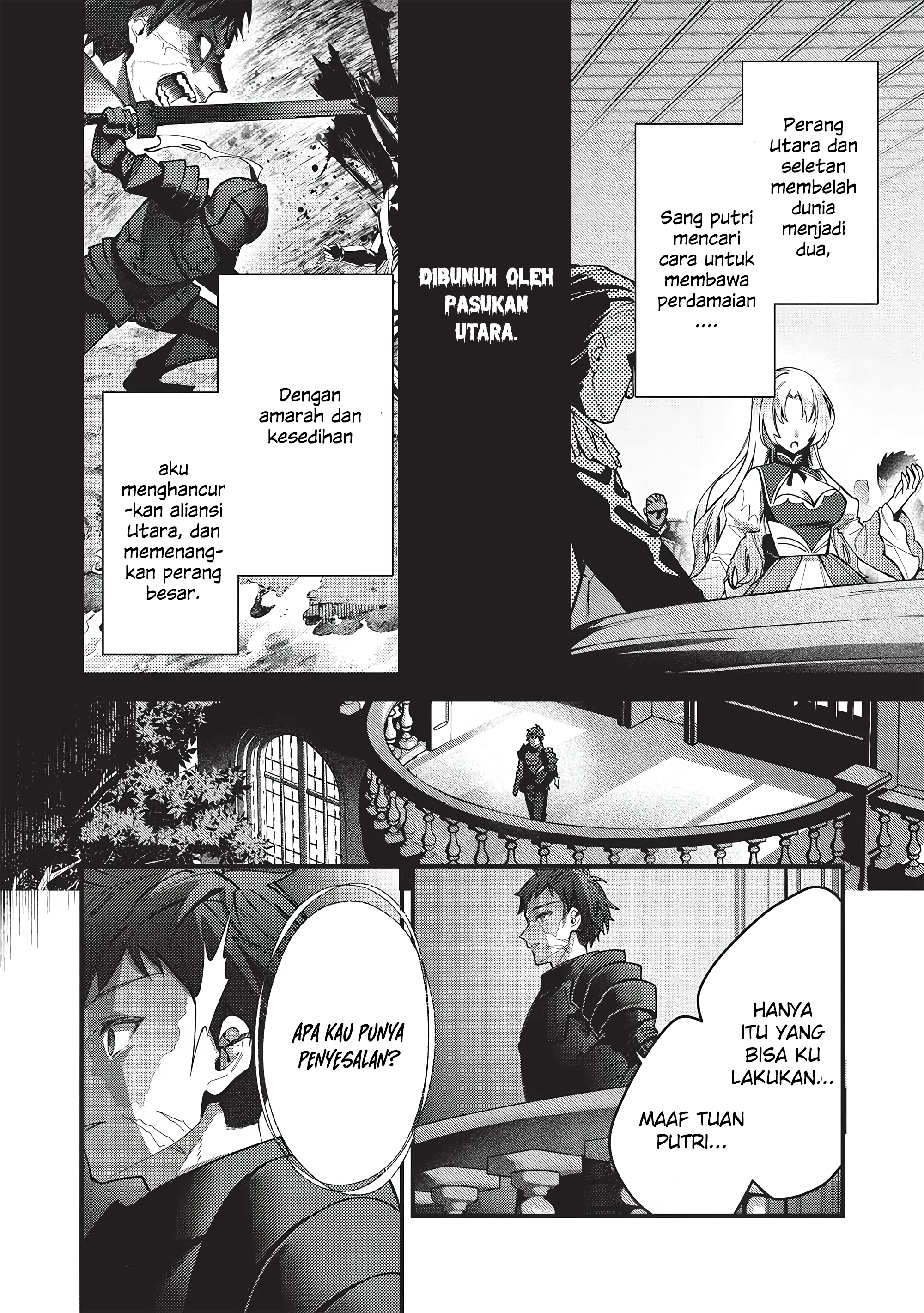 Kenseijo Adel no Yarinaoshi Chapter 1.1 Image 15