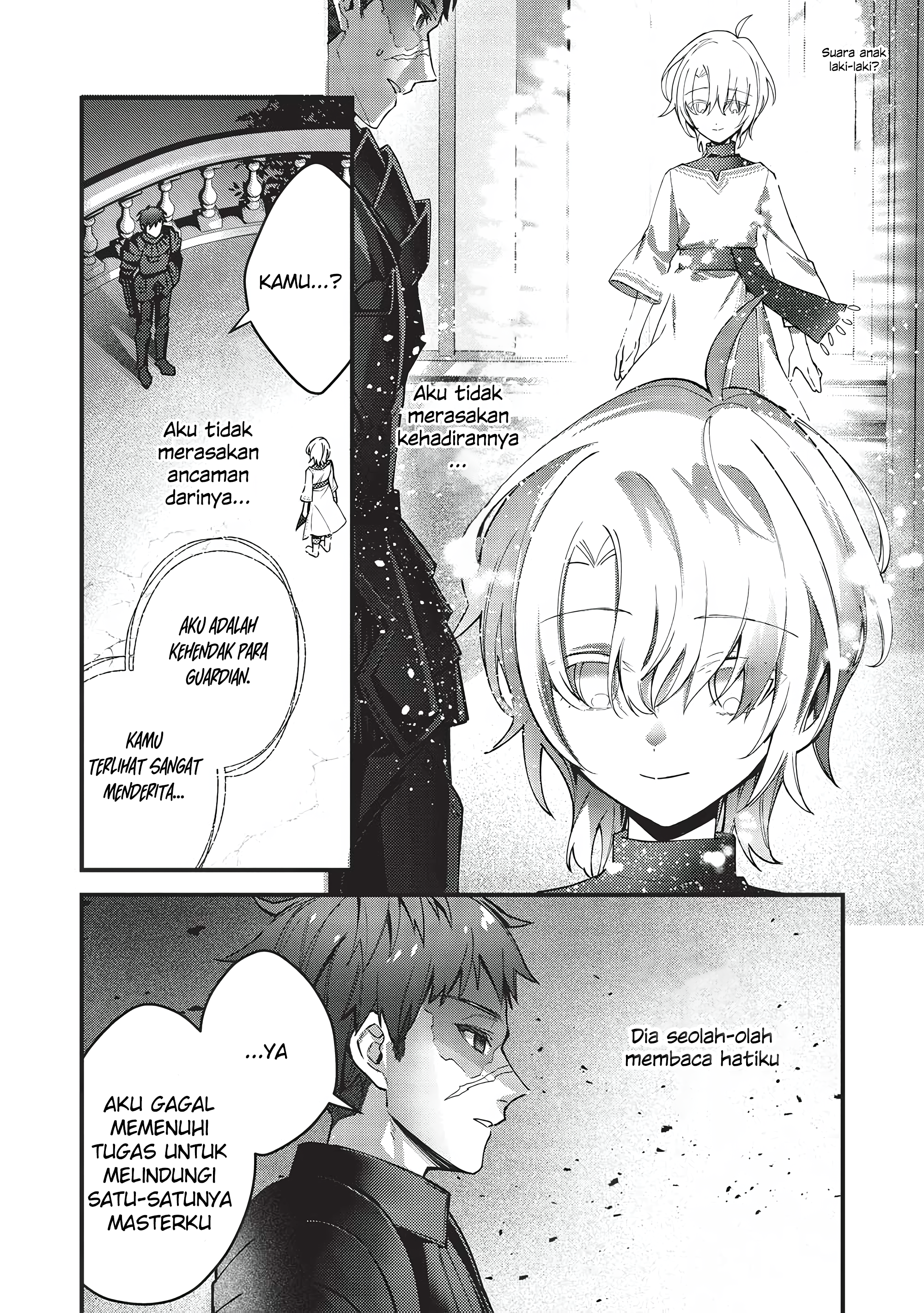 Kenseijo Adel no Yarinaoshi Chapter 1.1 Image 17