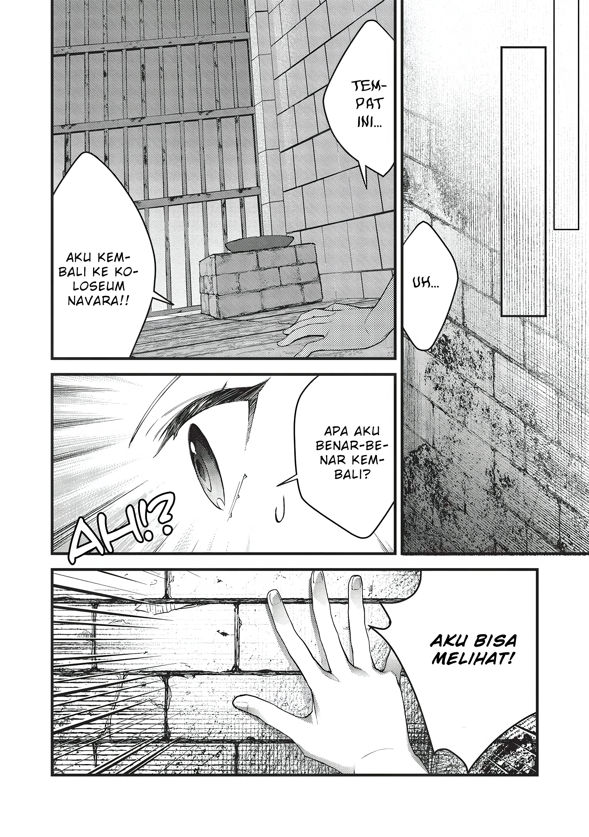 Kenseijo Adel no Yarinaoshi Chapter 1.2 Image 2