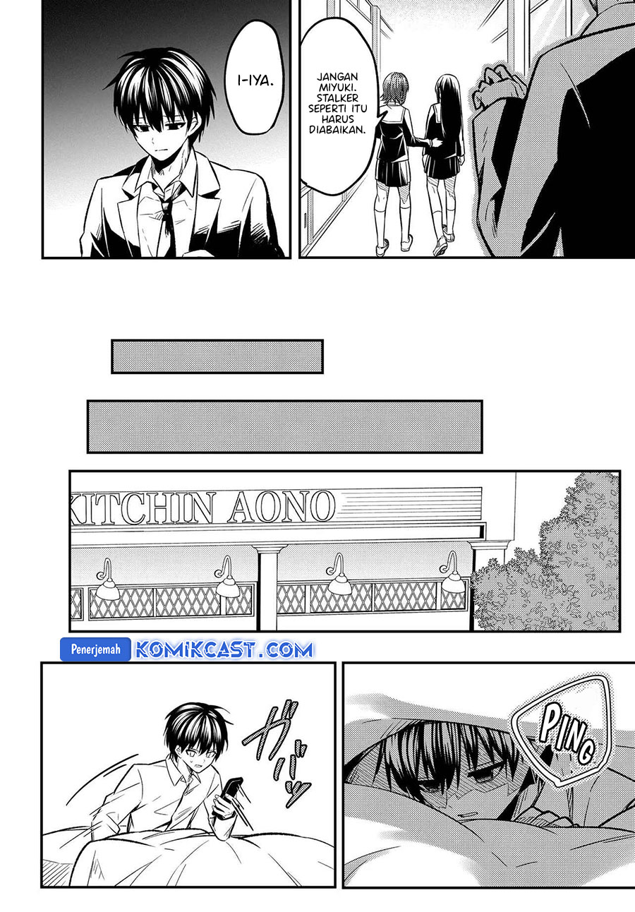 Jinsei Gyakuten Uwaki Sare, Enzai o Kiserareta Ore ga, Gakuen Ichi no Bishoujo ni Natsukareru Chapter 01 Image 22