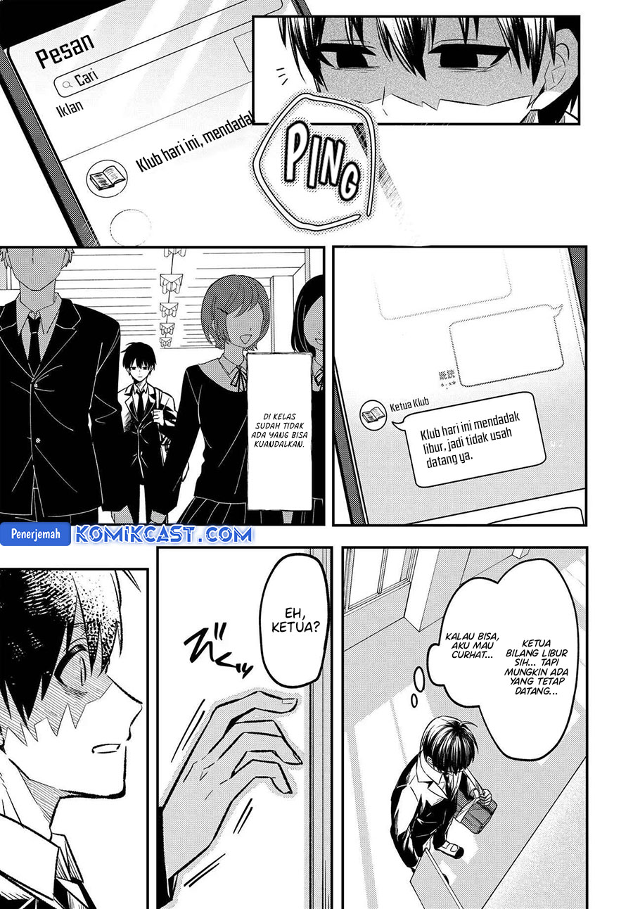 Jinsei Gyakuten Uwaki Sare, Enzai o Kiserareta Ore ga, Gakuen Ichi no Bishoujo ni Natsukareru Chapter 01 Image 29